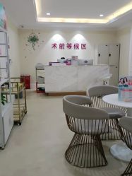 -万州华美紫馨整形美容医院