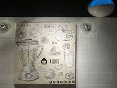 景观位-果之满满鲜榨果汁(美罗城店)
