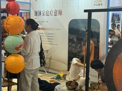 -东浩兰生上海世博展览馆