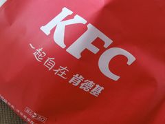 -肯德基(塔南店)