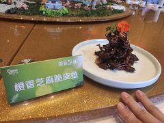 -西安饭庄·非遗陕菜(凤城五路店)