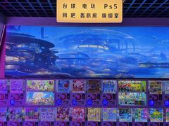 -海德温泉生活馆(朝阳大悦城店)