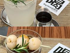 -无牌咖啡&酒馆