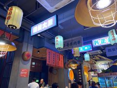 -小杨烤肉(朱雀店)