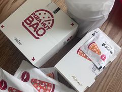 -必胜客(王府井店)