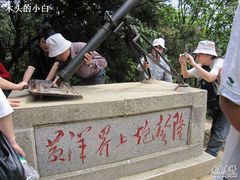 -井冈山风景名胜区-黄洋界