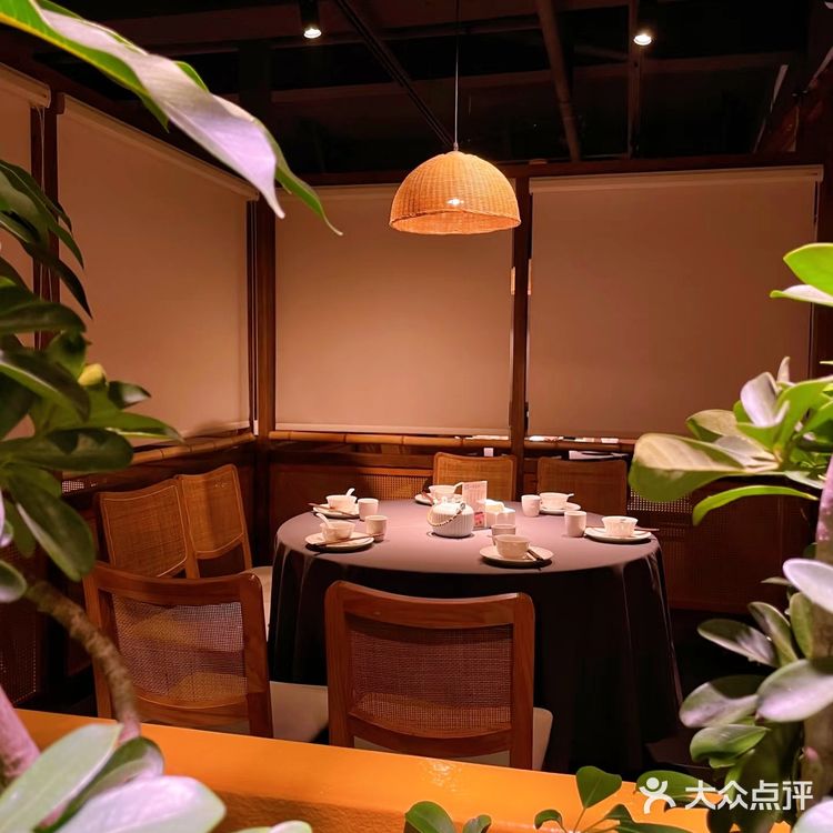 地道南京风格[色]体验太棒了[种草][种草]