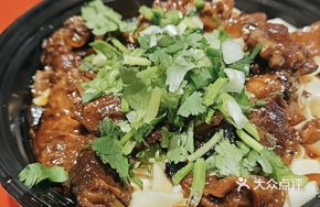 Beef Shin and Beef Brisket Noodles