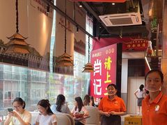 -肖记公安牛肉鱼杂馆·省级非物质文化遗产(江汉路直营店)