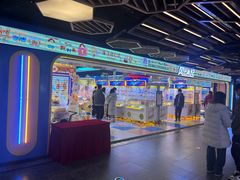-风云再起游乐汇(北京西单西西友谊店)