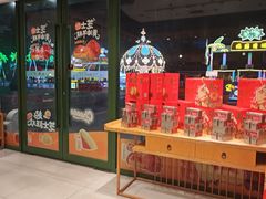 -泸溪河桃酥(亭湖宝龙广场店)