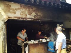 -安庆柴火馄饨(马道街店)