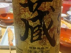 -花和海鲜自助(梅江店)