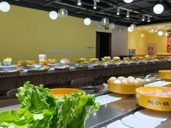 -圳小锅旋转自助小火锅(宝安中洲店)