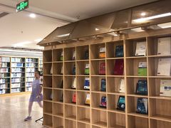 -上海交通大学闵行校区-包玉刚图书馆