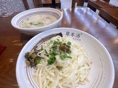 -草本汤(茶亭店)