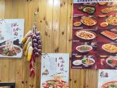-手擀菠菜面(西康路店)