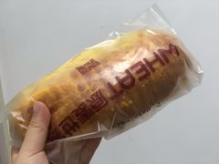 咸蛋黄芋泥面包-原麦世家(莱蒙店)