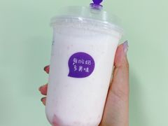 -一只酸奶牛(八一路店)