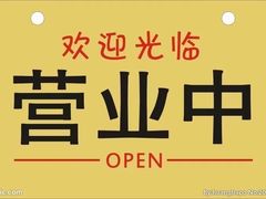 -东方棕泉·洗浴·按摩·美食国际水疗会所(福田店)