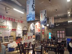 大堂-阿财老铺·老蚌埠龙虾城(华夏总店)