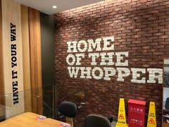 -汉堡王(北京三里屯购物中心)