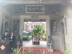 -海天堂构