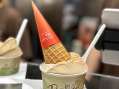 -Dip in Gelato(富民路店)