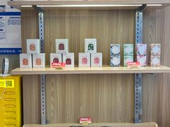 -霸王茶姬(西单百货店)