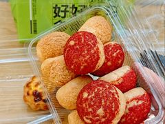 -糕材生(龙湖北京大兴天街店)