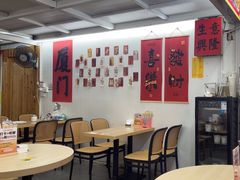 -老闽味沙茶面·姜母鸭(传承35年曾厝垵店)