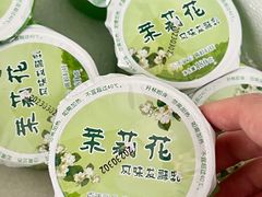 -扬大康源乳业鲜奶吧(大学北路店)