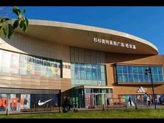 -杉杉奥特莱斯广场(哈尔滨店)