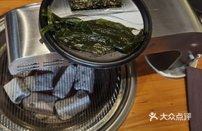 Korean Scallion Stir-fry