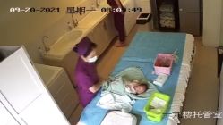 点击看大图 -美悦月子中心(财大店)