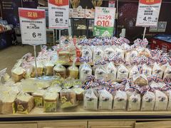 -华润万家(荔湾店)