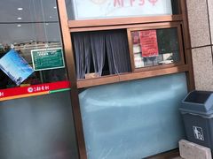 -北京稻香村(京港城生活广场店)