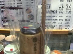 自助取餐区-花城酸奶碗(花都骏威广场店)