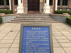 -北京动物园-畅观楼