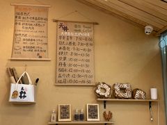-天井·丑面包搭咖啡