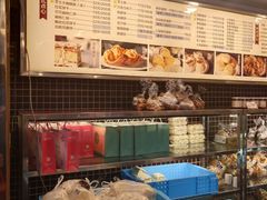 水产区-国际饭店·帆声西饼屋(黄河路店)