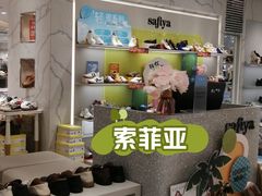 -开元商城(钟楼店)
