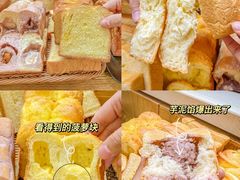 -爸爸糖吐司面包(郑州正弘城店)