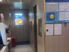 -豪享来(我格广场店)