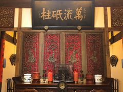 门面-文儒九号·闽菜馆(三坊七巷店)