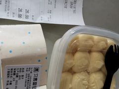 -习喜面包(天润广场店)