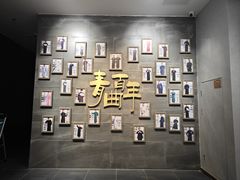 -青曲社相声(易俗街区店)