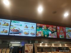 超级鸡腿堡-德克士(腾达店)
