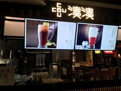 -呷哺呷哺 黄金牧场 (回龙观港龙店)