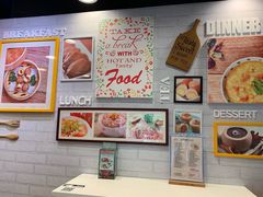 大堂-鸿福堂(香港站店)